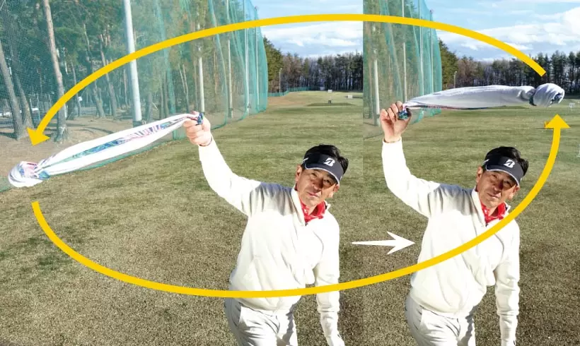 手の位置をキープしたまま、手首を柔らかくして手首の回転だけで動かす。できるだけ大きな円弧を描く意識で！