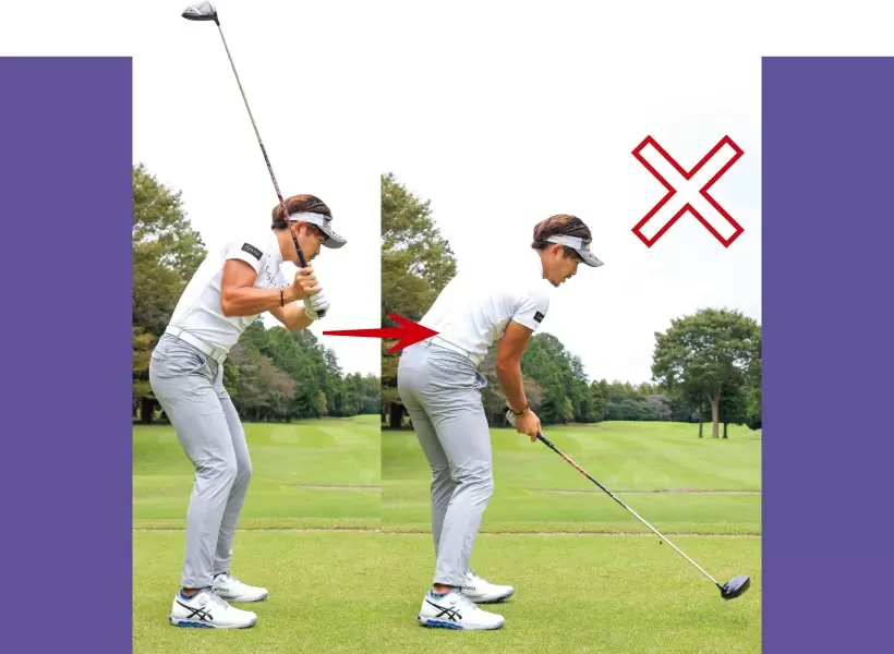 体と腕の間隔が近くなりすぎると、右肩が前に突っこむなどの動きが生じてミスに。