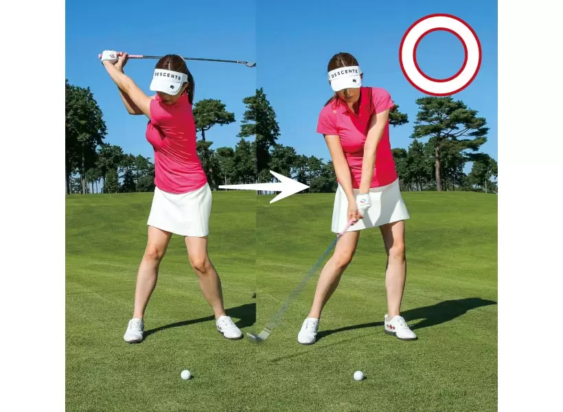 クラブの動きを妨げなければトップへと気持ちよく上がっていき、インパクトゾーンの軌道も安定する。