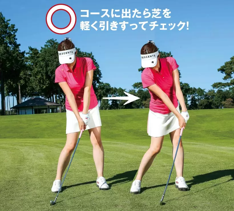 芝の上でクラブをヘッドを軽く引きずってみよう。手元を常に先行させることが大切なポイント。