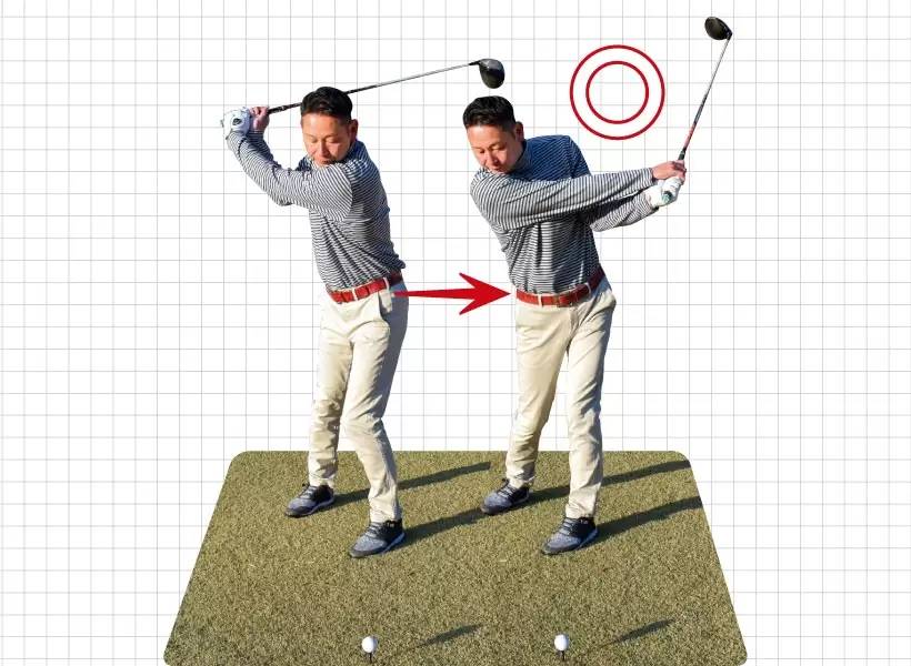 左腰の回転が制限されるため、インパクトで両腕がスムーズにターンして球をつかまえられる。