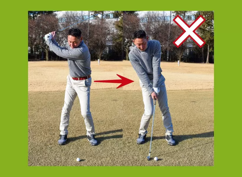 ドライバーをアッパーにヒットした感覚が残ったままでアイアンを打つと、すくい打ちになりやすくダフリを招く。