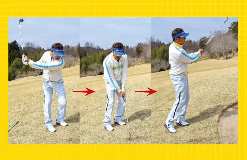 素振りでソールをこするようにスイングすること。砂の抵抗を考慮してピンまで20ヤードなら60ヤードのアプローチと同じくらいの振り幅にしよう。