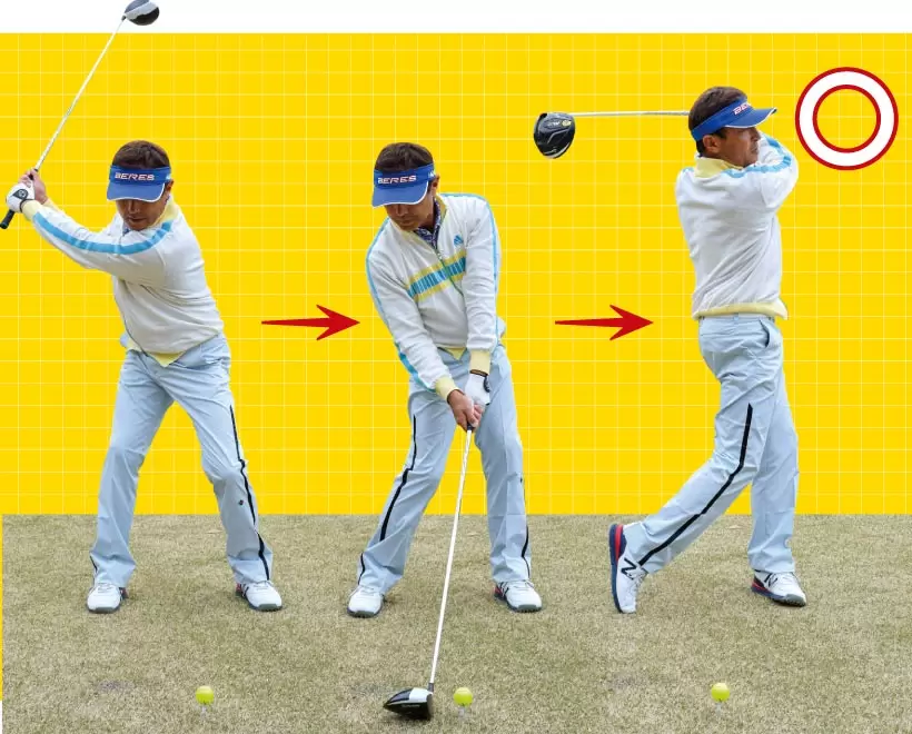 トップとフィニッシュを低めに抑えてコンパクトなスイングを心がけよう。