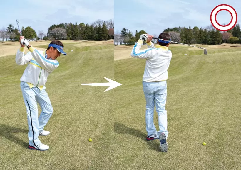 正しい素振りでバランス感覚をつかんでおけば、グッドショットの確率がアップする。
