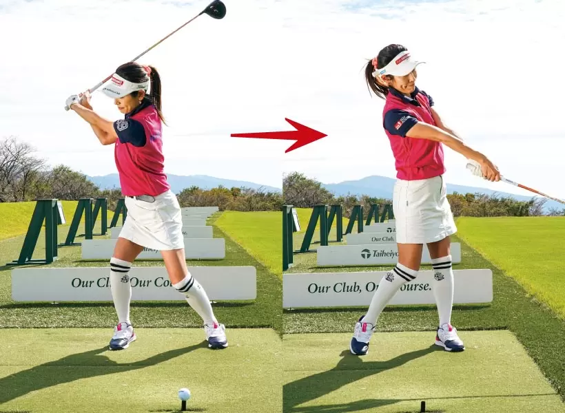 トップで沈み込むことで、下半身の踏ん張りを感じつつ、しっかりと「間」をとることができてタイミングも整う。