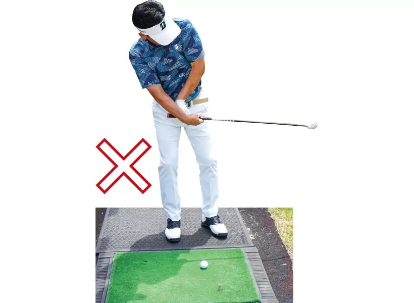 振り幅で調整したら、あとは緩めず振り抜くことが大切。途中で緩むと元も子もない。