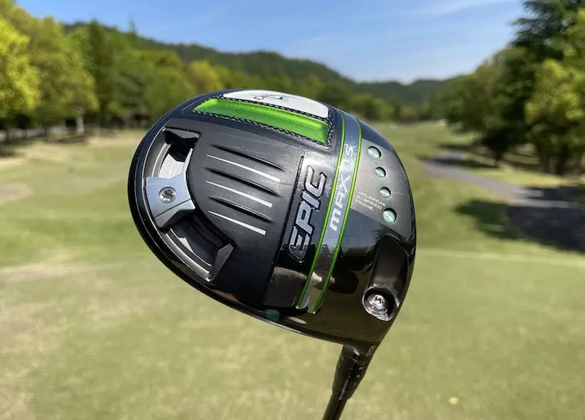 キャロウェイのEPIC MAX LS