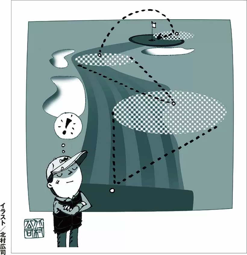 起こりうることを想定して、対策をしっかり練ること真のポジティブ思考につながる。「＊＊しない」ではなくて、「＊＊しよう」と今やるべきことに目を向けよう。