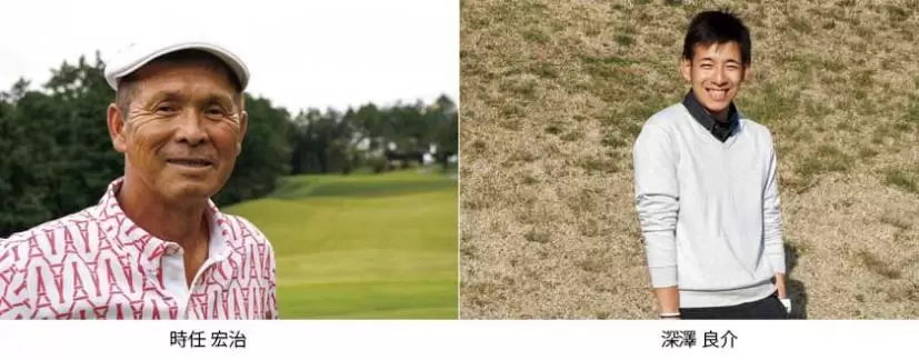 練習施設が充実したゴルフ場特集