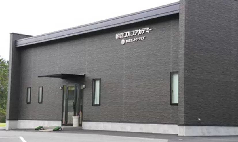 練習施設が充実したゴルフ場特集