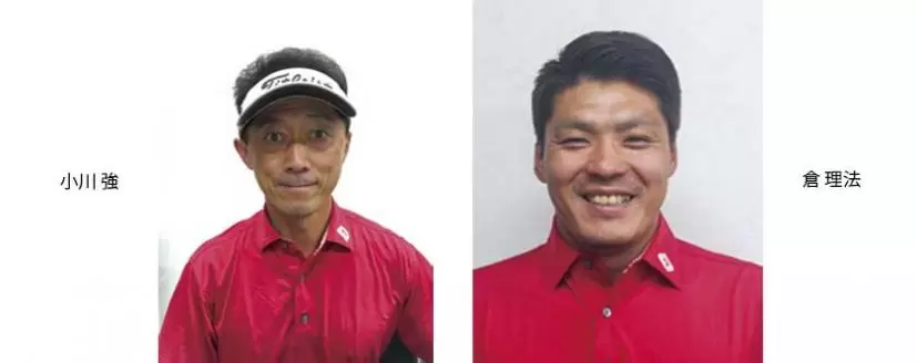 練習施設が充実したゴルフ場特集