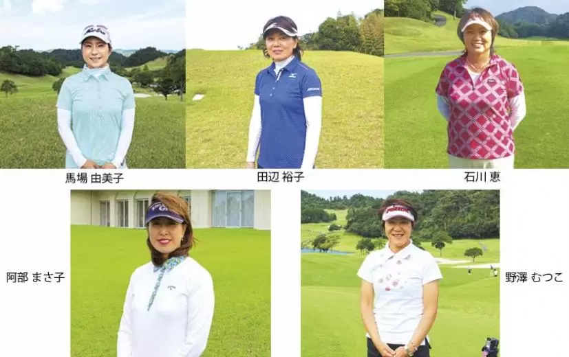 練習施設が充実したゴルフ場特集