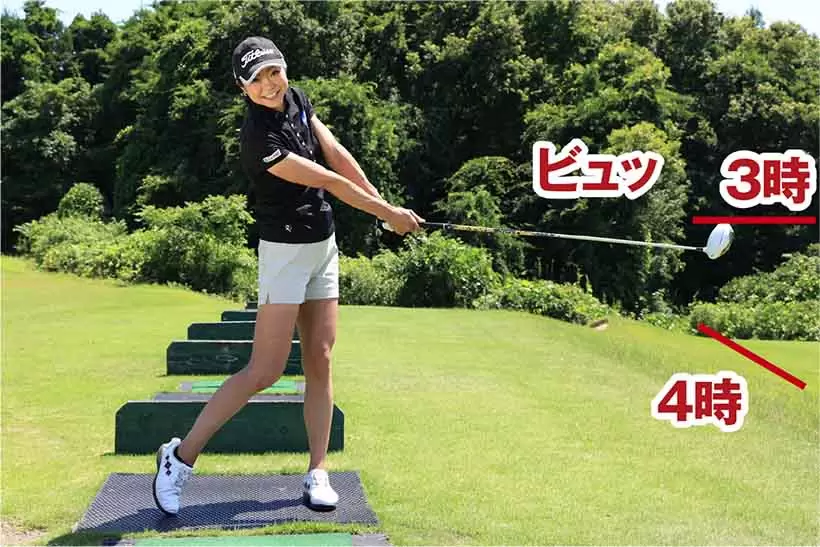 ドライバーの飛距離アップのコツ VOL.3