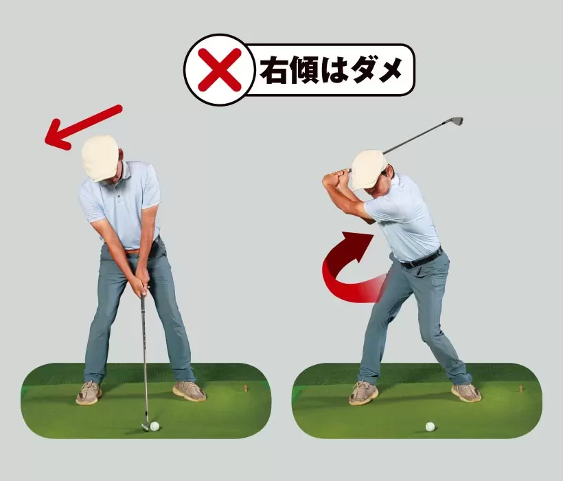 ベン・ホーガン ドローに効く「微スライド」とは？