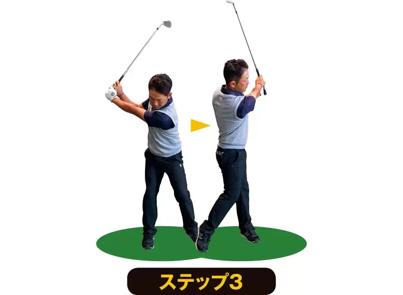 シングルゴルファーの神ドリルPART1｜スイング作りに役立つ基本のドリル（前編）