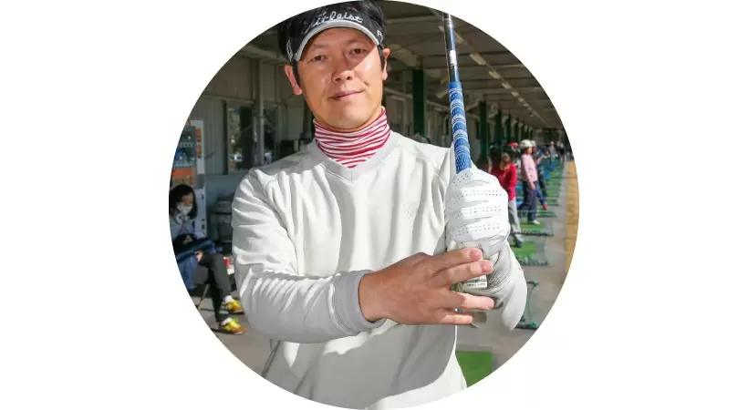 シングルゴルファーの神ドリルPART1｜スイング作りに役立つ基本のドリル（前編）