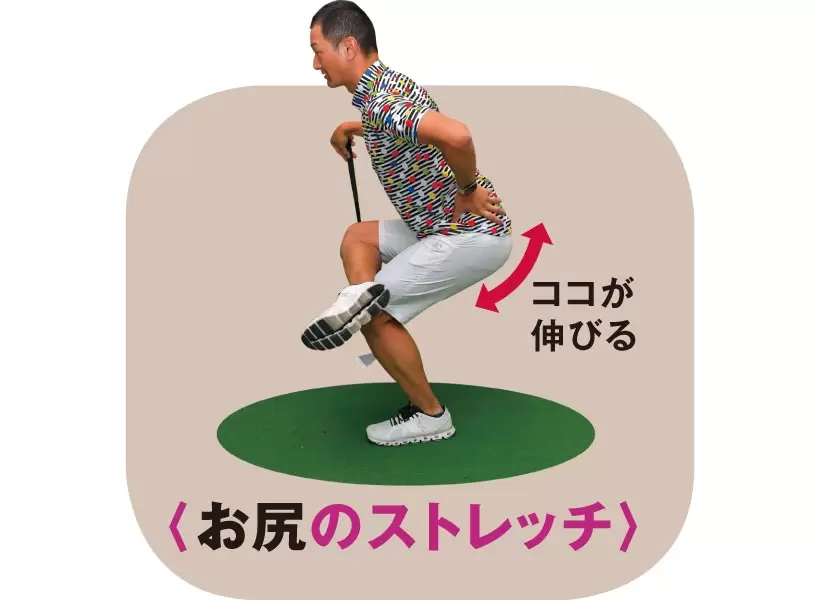 シングルゴルファーの神ドリルPART1｜スイング作りに役立つ基本のドリル（後編）