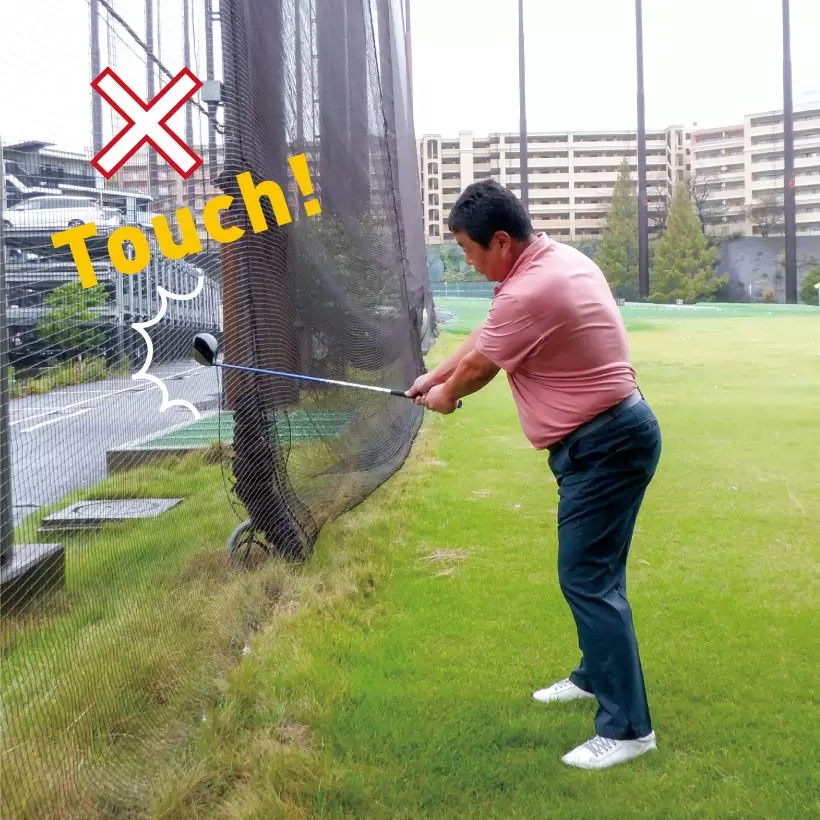 シングルさんの神ドリルPART2｜飛距離&方向性アップのためのドリル（後編）