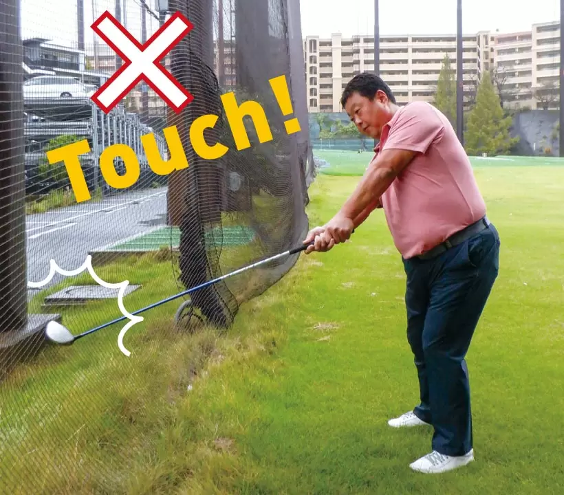 シングルさんの神ドリルPART2｜飛距離&方向性アップのためのドリル（後編）