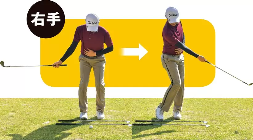 シングルさんの神ドリルPART2｜飛距離&方向性アップのためのドリル（後編）