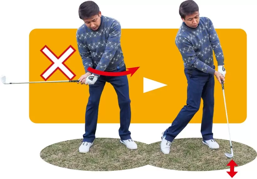 シングルさんの神ドリルPART3｜UT&アイアンの球筋を安定させるドリル（前編）