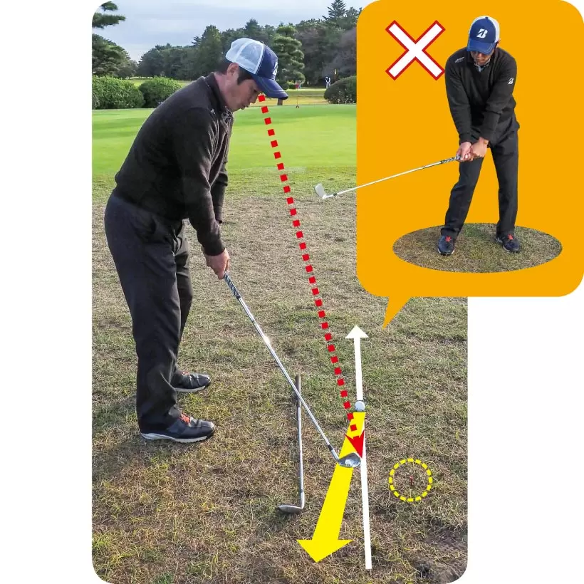 シングルさんの神ドリルPART3｜UT&アイアンの球筋を安定させるドリル（後編）