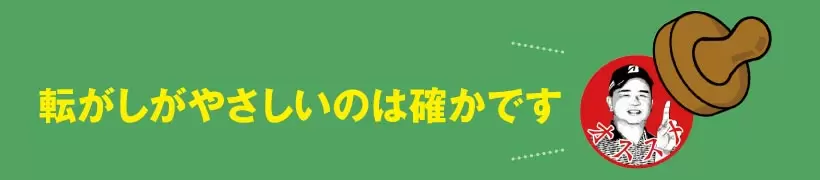 シングルさんの神ドリルPART4｜スコアが縮まるショートゲームのドリル