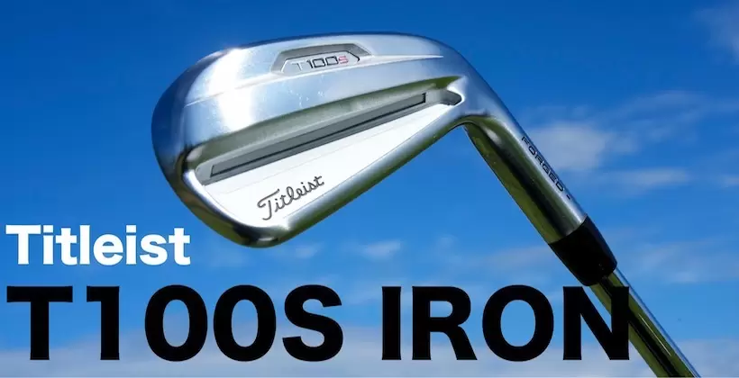 タイトリスト T100・Sアイアン