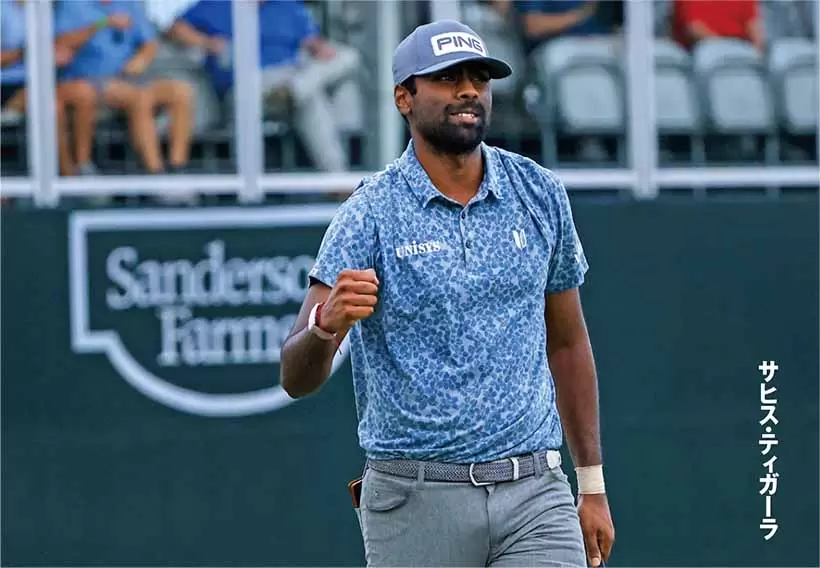 ザラトリス、シェフラー、今季はティガーラ！？ 革新イベント「カレッジエート・ショーケース」から新人王が次々誕生!!