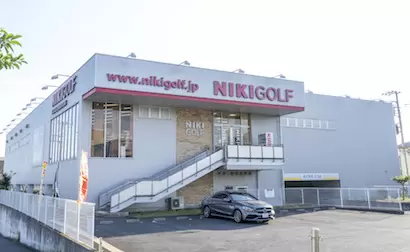 取材協力／二木ゴルフ 藤沢店