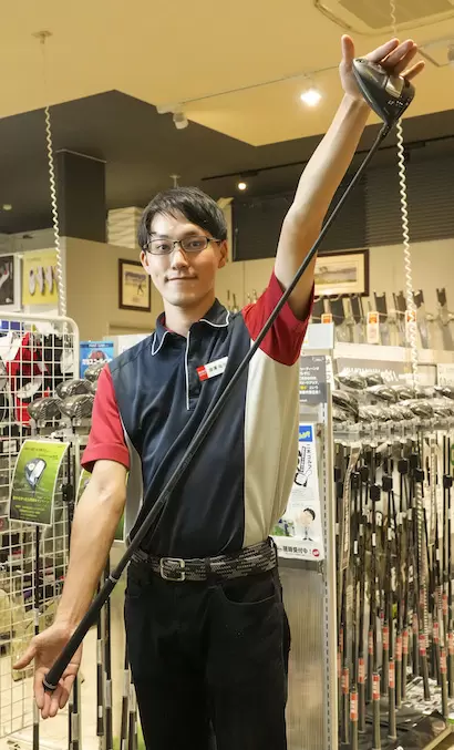 46.75と 47.75インチが 選べます!