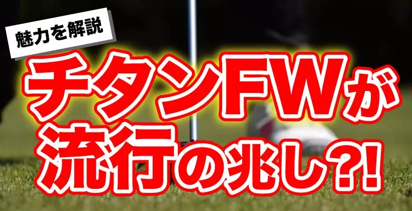 コヤマカズヒロ