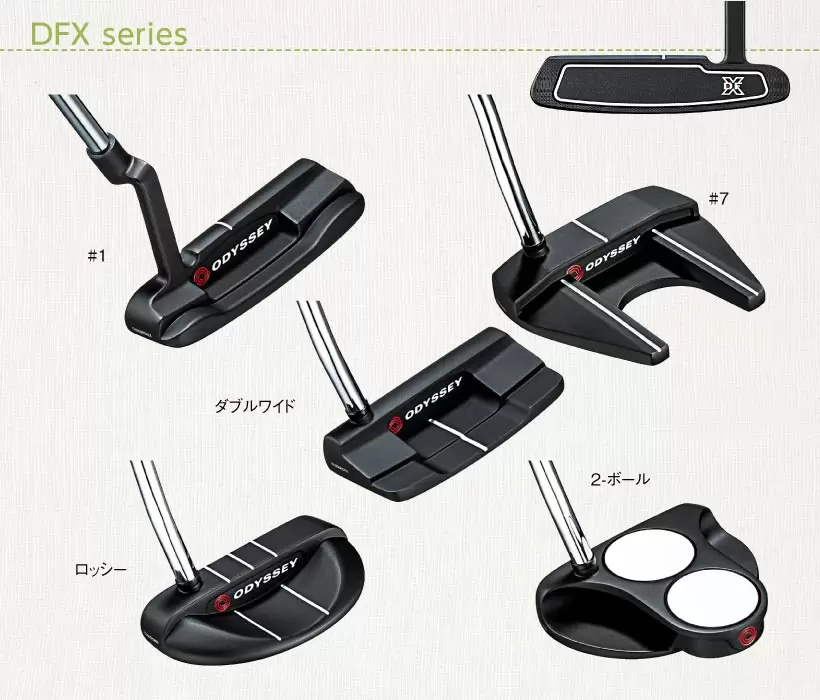 『パターを変えて絶好調の稲見に続け！』2021年パター選びの基礎講座｜パターカタログ（前編）