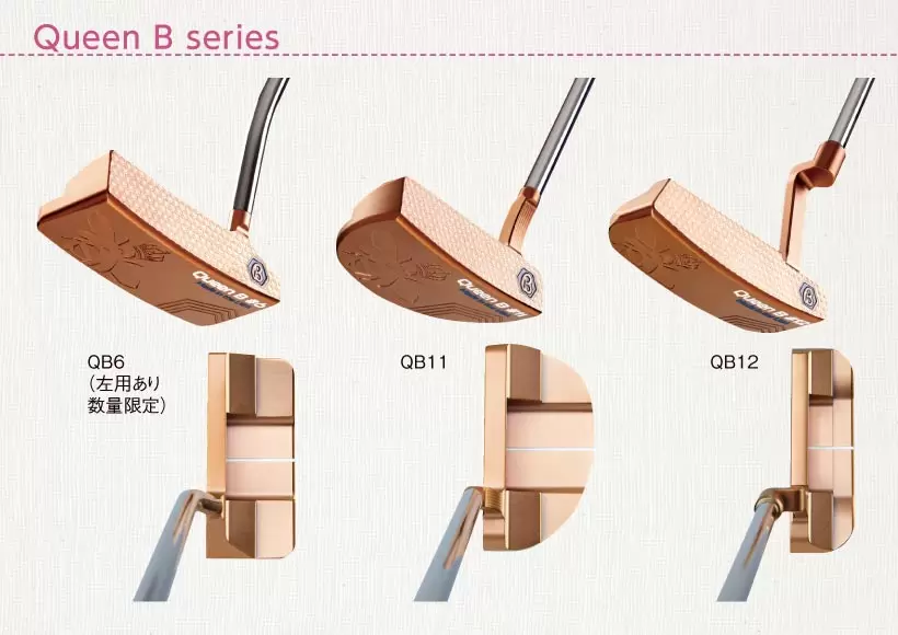 『パターを変えて絶好調の稲見に続け！』2021年パター選びの基礎講座｜パターカタログ（前編）