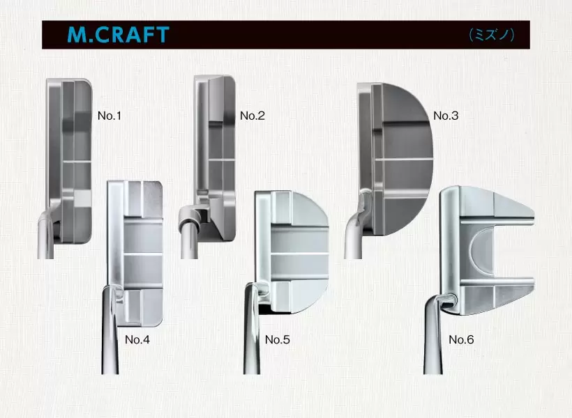 『パターを変えて絶好調の稲見に続け！』2021年パター選びの基礎講座｜パターカタログ（後編）