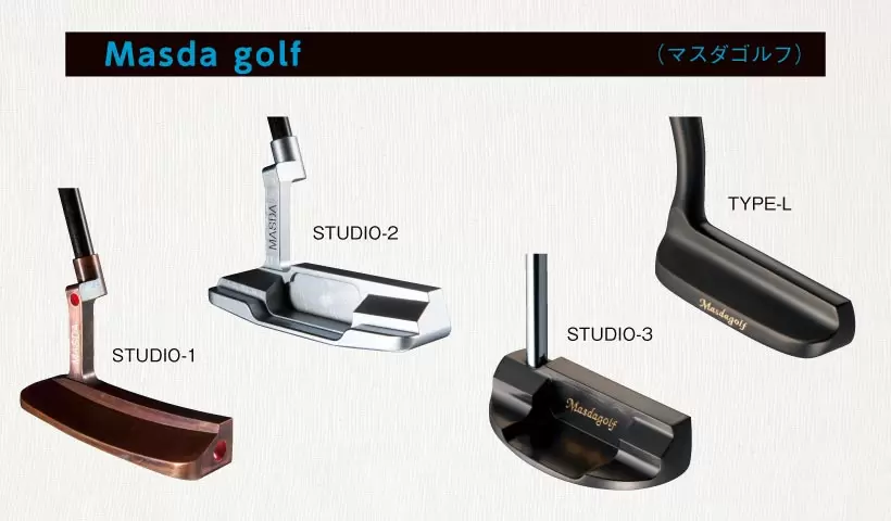 『パターを変えて絶好調の稲見に続け！』2021年パター選びの基礎講座｜パターカタログ（後編）