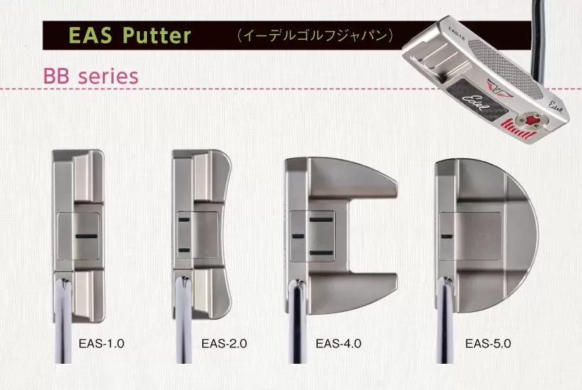 『パターを変えて絶好調の稲見に続け！』2021年パター選びの基礎講座｜パターカタログ（後編）