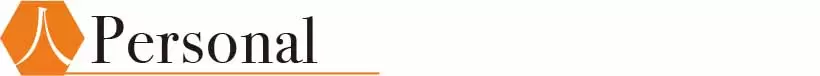 人_Personal