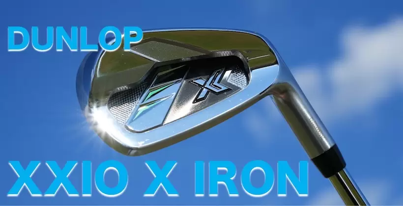 ダンロップ ゼクシオエックスアイアン