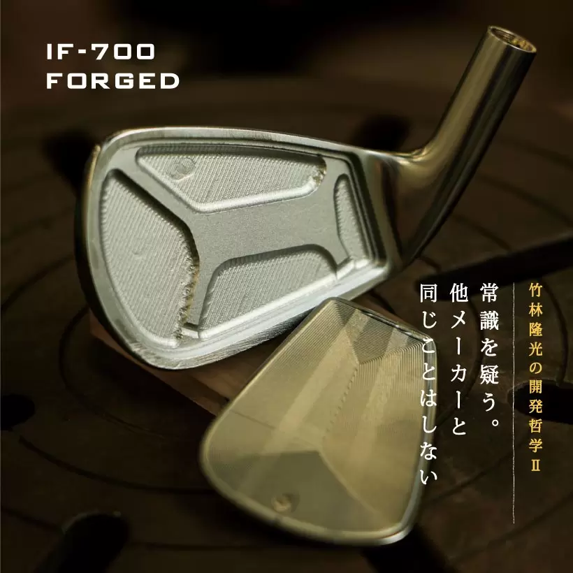 3年前のどん底から復活できたフォーティーンの哲学とは｜FOURTEEN【ギアモノ語り】