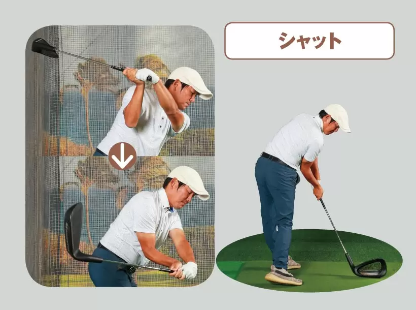 ベン・ホーガン シャットフェースが生むロードロー