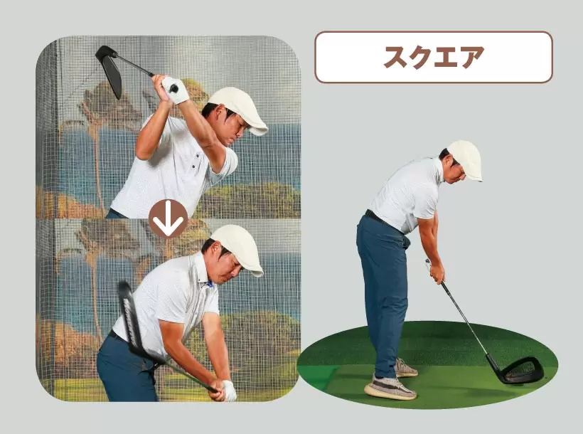 ベン・ホーガン シャットフェースが生むロードロー