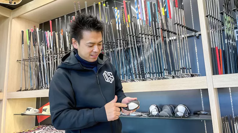 大蔵ゴルフスタジオのフィッターである金子氏