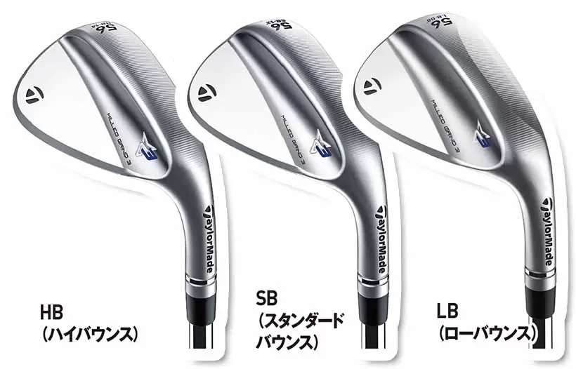 プロギア｜エッグ スプーン ブラック