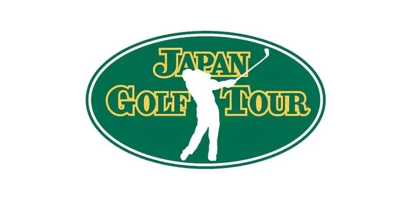 男子ツアー新規ツアートーナメント開催決定！「ASO 飯塚チャレンジゴルフトーナメント」2022年6月9日～12日の日程で開催