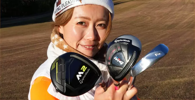 冬ゴルフ,もちけん