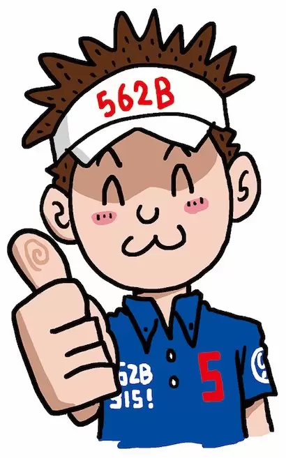 野村タケオの自画像イラスト,親指立ててナイスのサイン