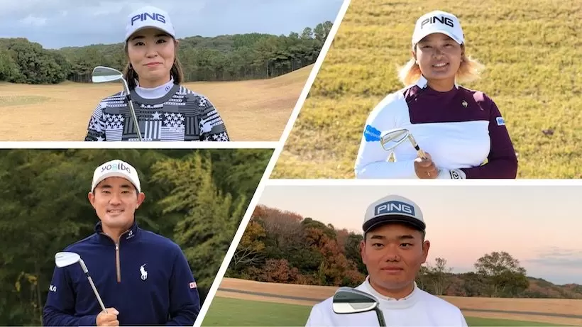 i525 アイアン PING