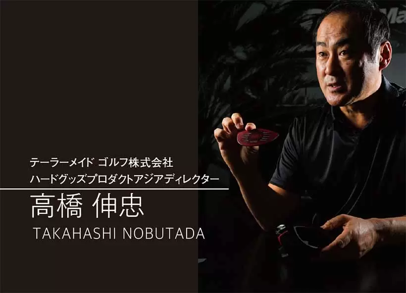 パーシモン、メタル、そしてカーボンウッドへ ～ドライバーの新しい時代がはじまる～ ｜Taylormade STEALTH【ギアモノ語り】